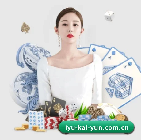 开云体育中国官方网站 APP